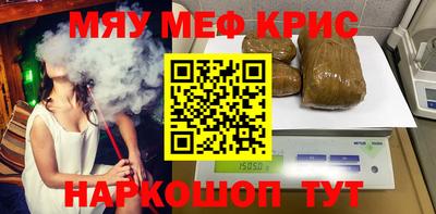 тгк Вязники