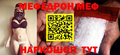 spice Берёзовский