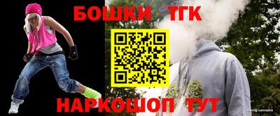 spice Берёзовский