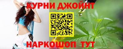 spice Берёзовский