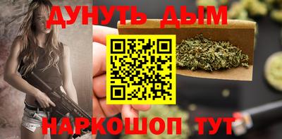 spice Берёзовский