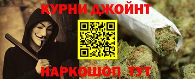 spice Берёзовский