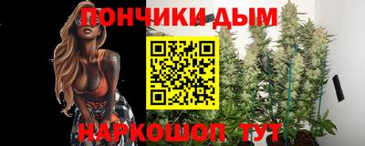 spice Берёзовский
