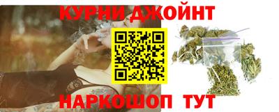 кокаин VHQ Гудермес