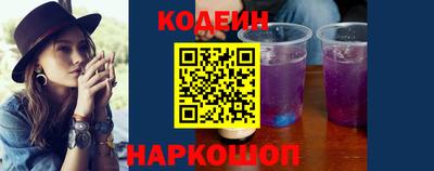spice Берёзовский