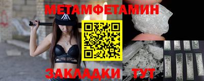 spice Берёзовский