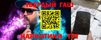 spice Берёзовский